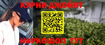 индика Донецк
