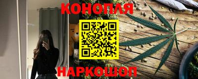 мескалин Дубна