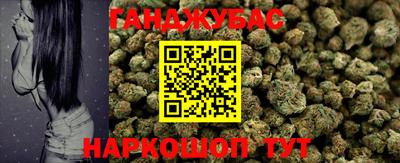 MDMA Premium VHQ Аргун