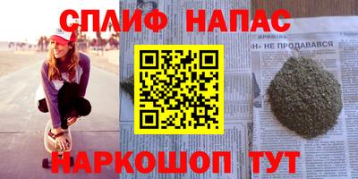 Альфа ПВП Донской