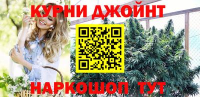 амфетамин Апрелевка