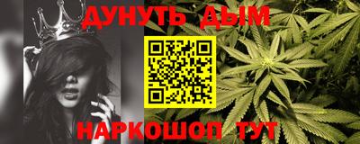 индика Донецк