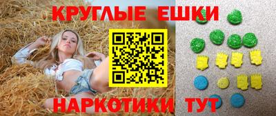 дистиллят марихуана Заволжье