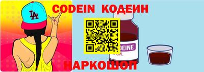 Альфа ПВП Донской