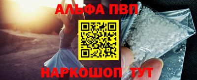 ПСИЛОЦИБИНОВЫЕ ГРИБЫ Жуковский