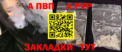 MDMA Premium VHQ Аргун