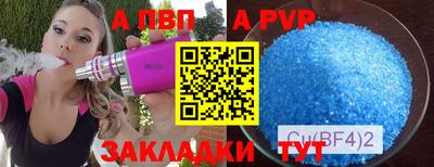 ПСИЛОЦИБИНОВЫЕ ГРИБЫ Жуковский