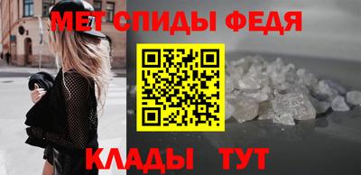 a pvp Апшеронск