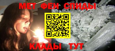 Альфа ПВП Донской