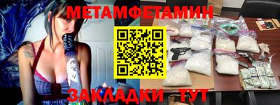 дистиллят марихуана Заволжье
