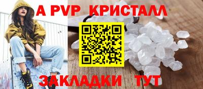 ПСИЛОЦИБИНОВЫЕ ГРИБЫ Жуковский