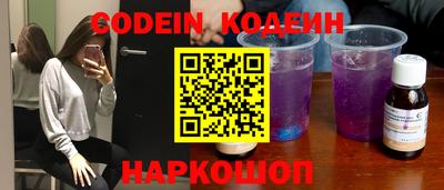 Альфа ПВП Донской