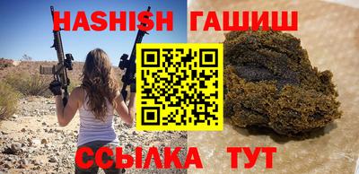 амфетамин Апрелевка