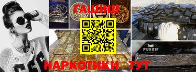 мескалин Дубна