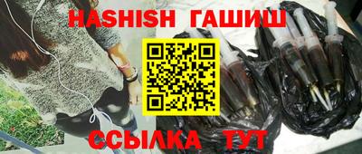 мескалин Дубна