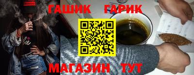 индика Донецк