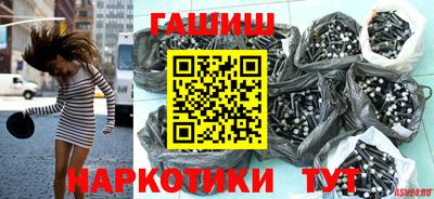 ПСИЛОЦИБИНОВЫЕ ГРИБЫ Жуковский