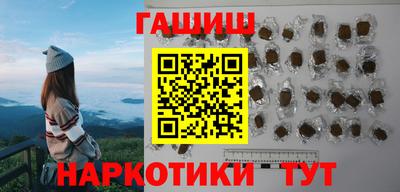 Альфа ПВП Донской