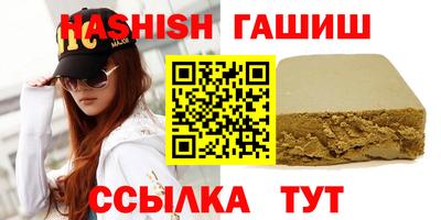 a pvp Апшеронск