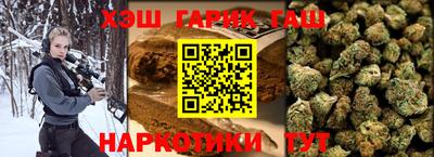 Альфа ПВП Донской