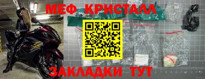 ПСИЛОЦИБИНОВЫЕ ГРИБЫ Жуковский