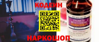 дистиллят марихуана Заволжье